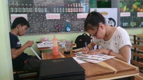 photo 898493