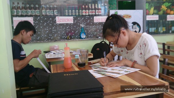 photo 898493