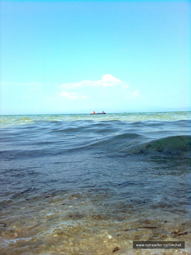 photo 1024066