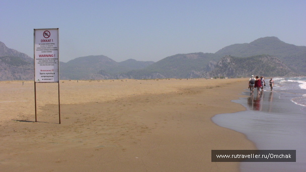 photo 1091949