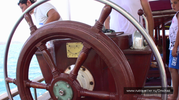 photo 1092013