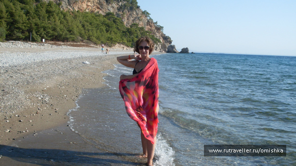 photo 167972