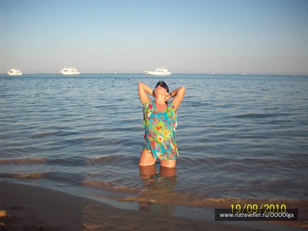photo 141001