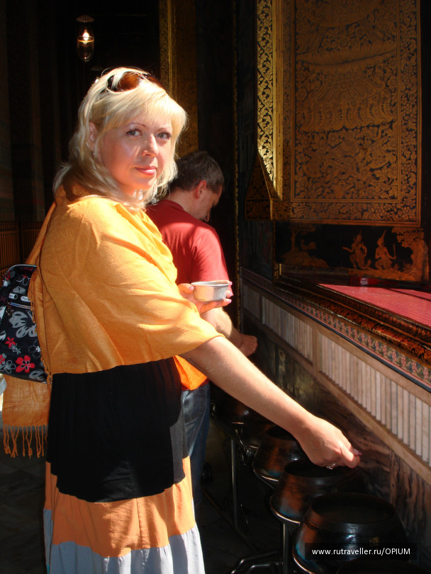 photo 24315