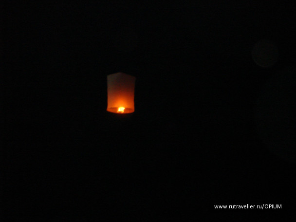photo 24333