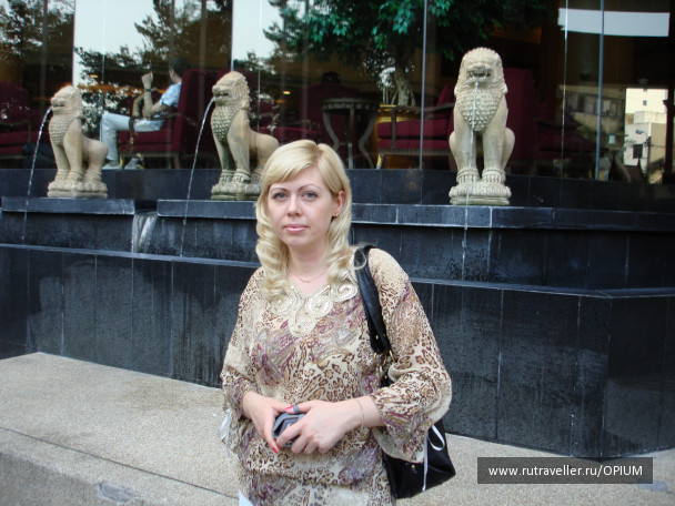 photo 24345