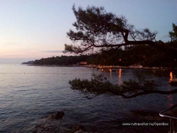 photo 857158