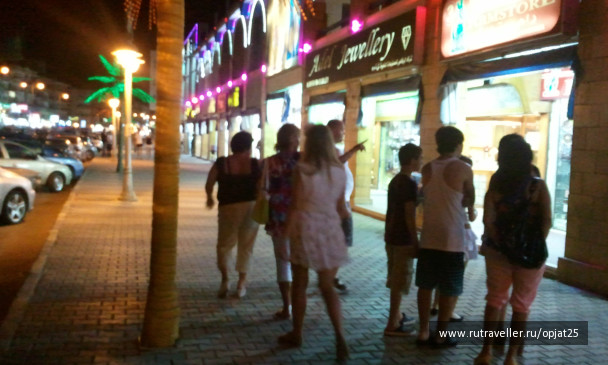 photo 532382