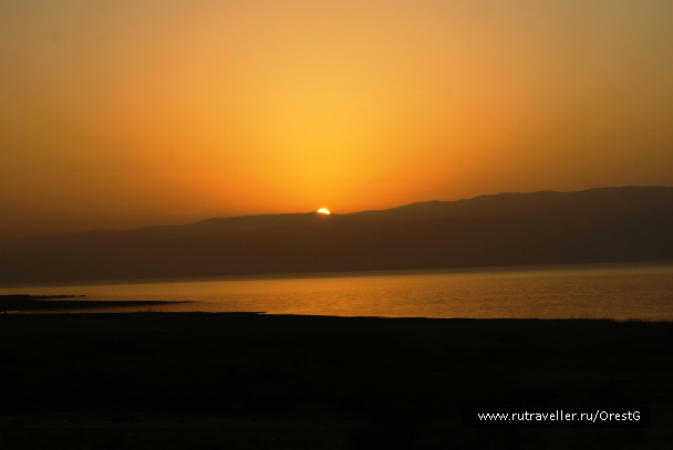 photo 248491