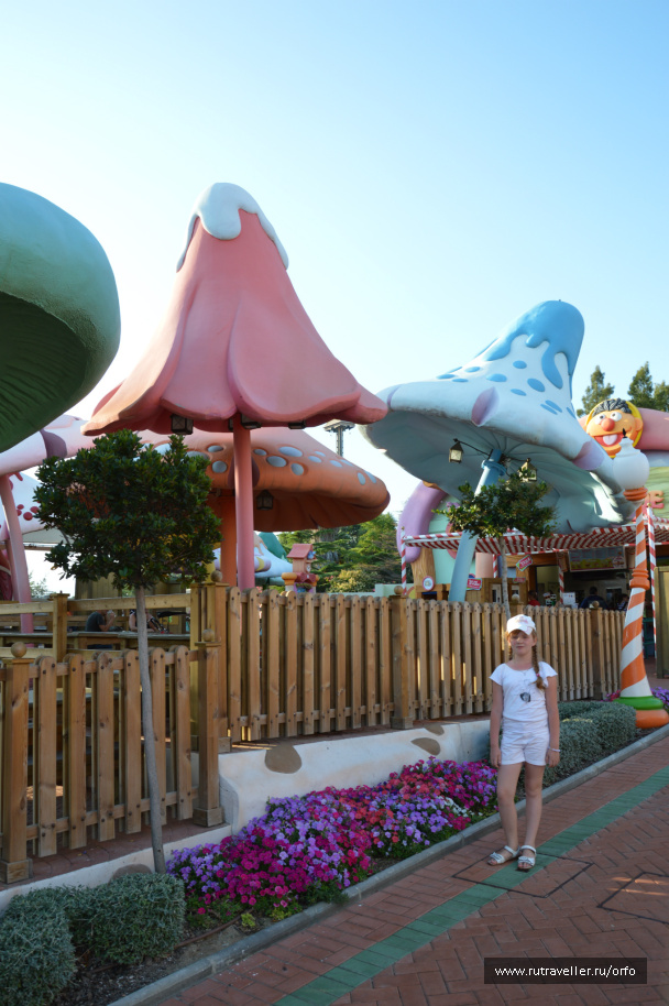 photo 117442