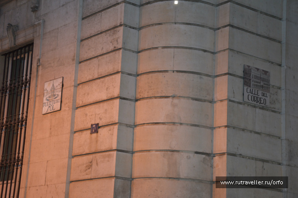 photo 118195