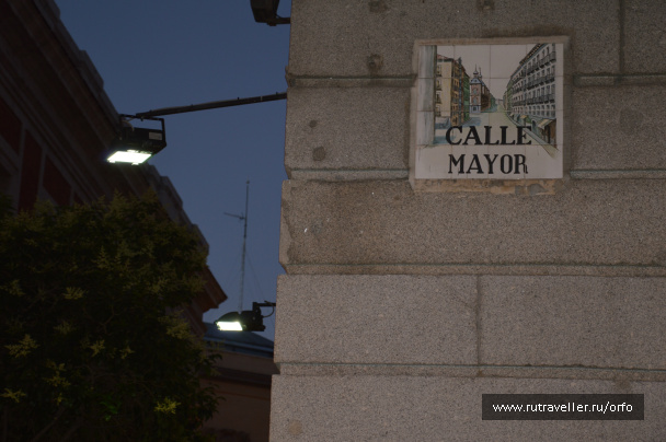 photo 118196