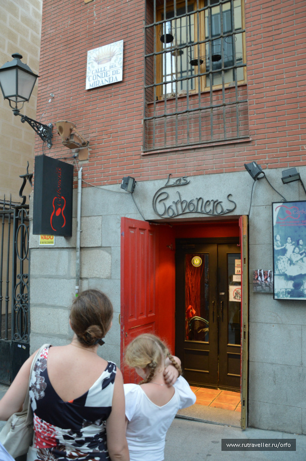 photo 118234