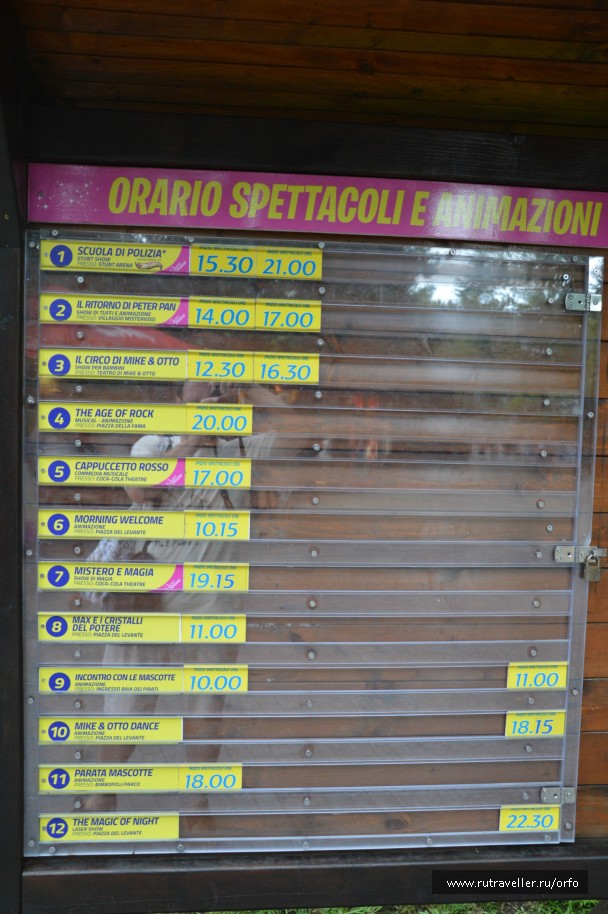 photo 822916