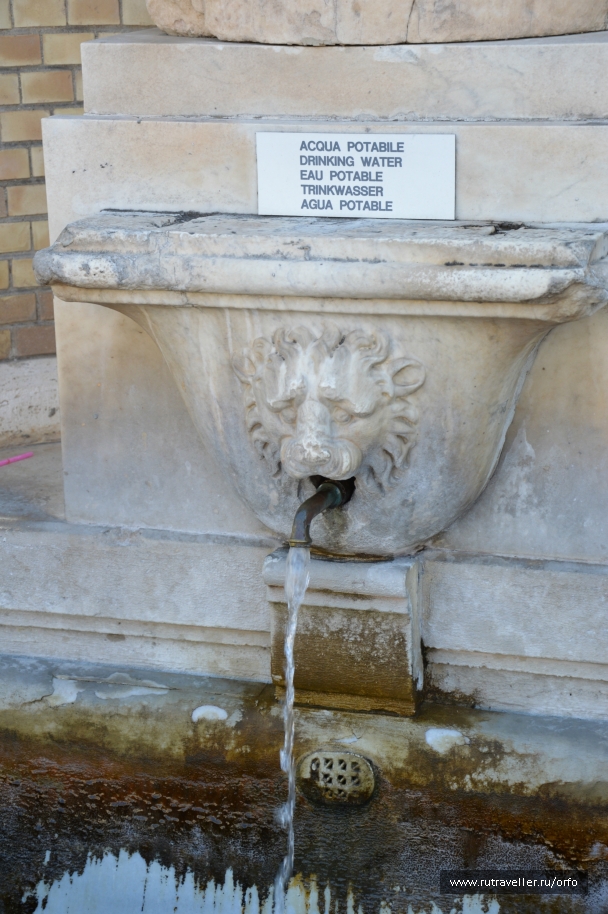 photo 823191