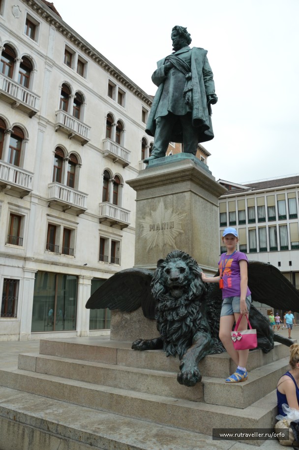 photo 827178