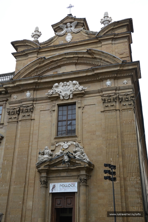 photo 827489