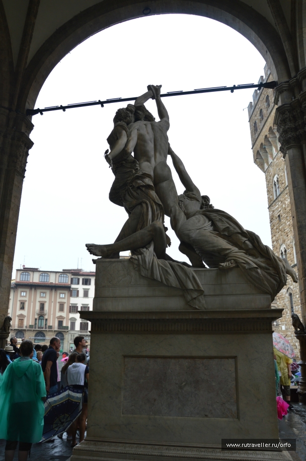 photo 827533