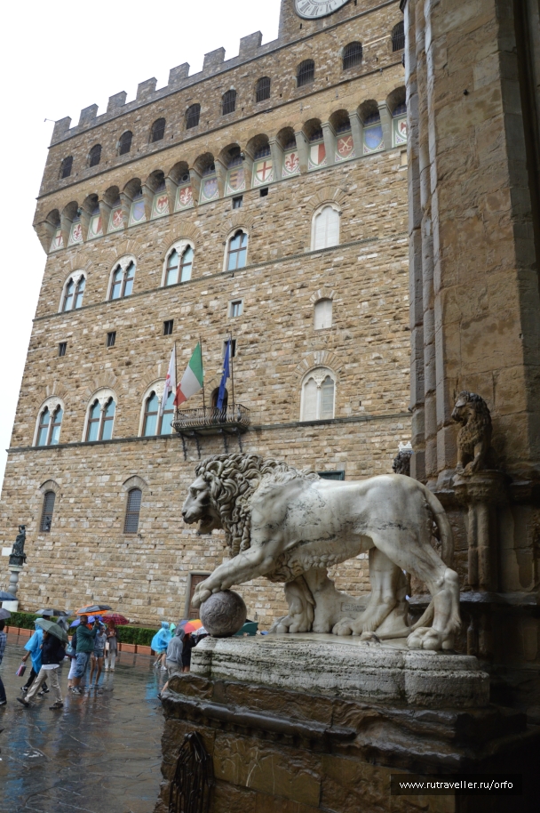 photo 827535