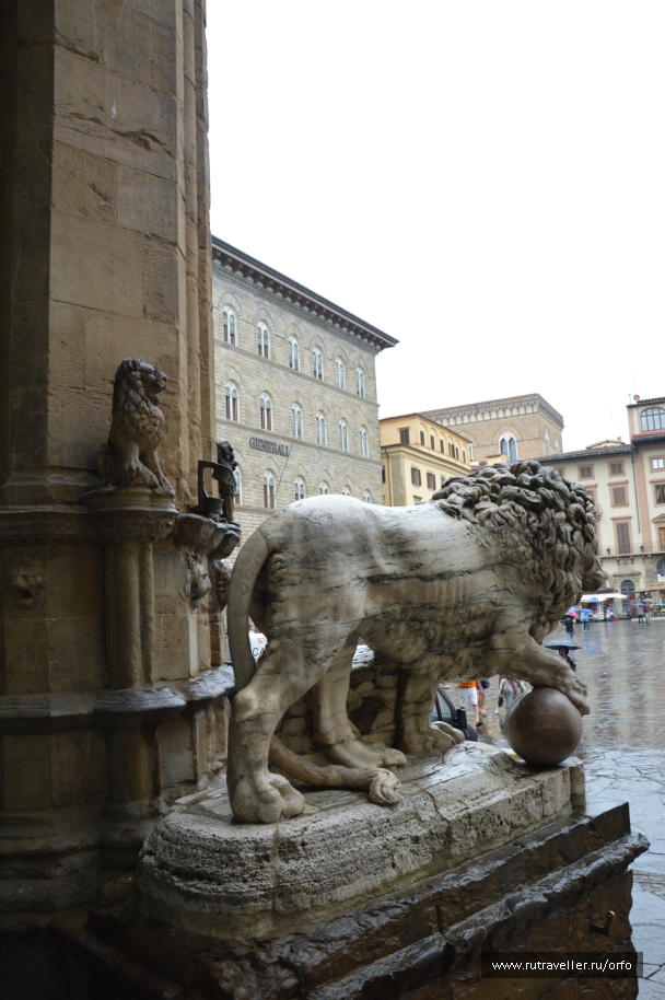 photo 827536