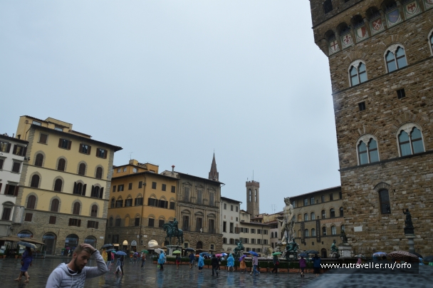 photo 827543