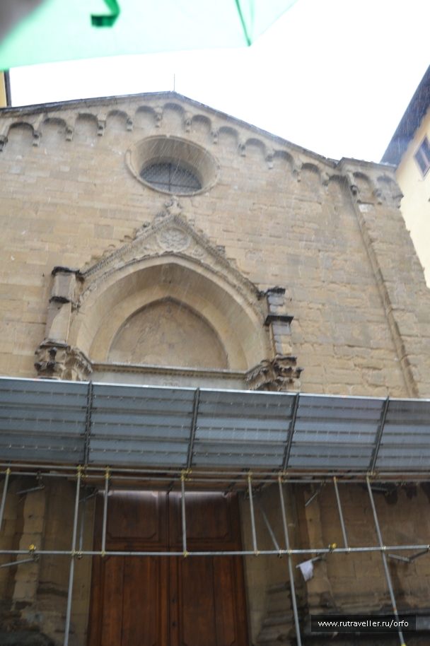 photo 827552