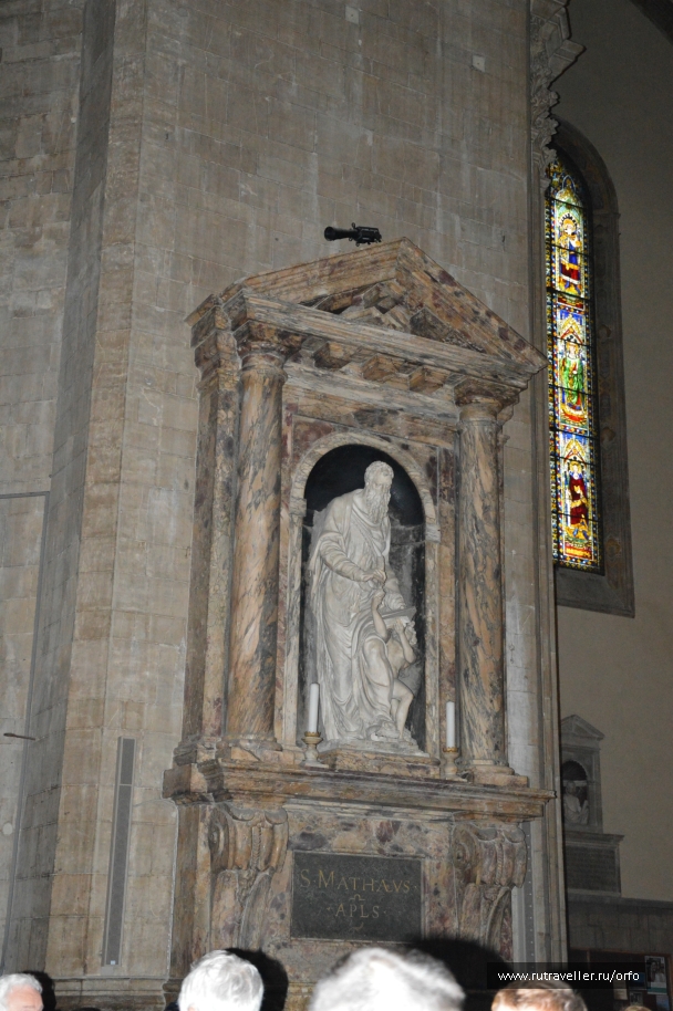 photo 827564