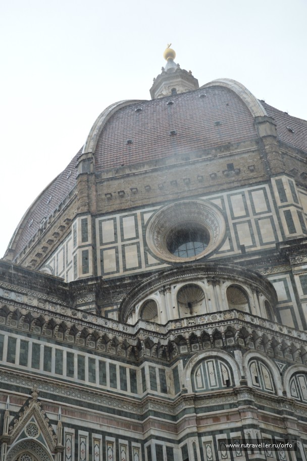 photo 827585
