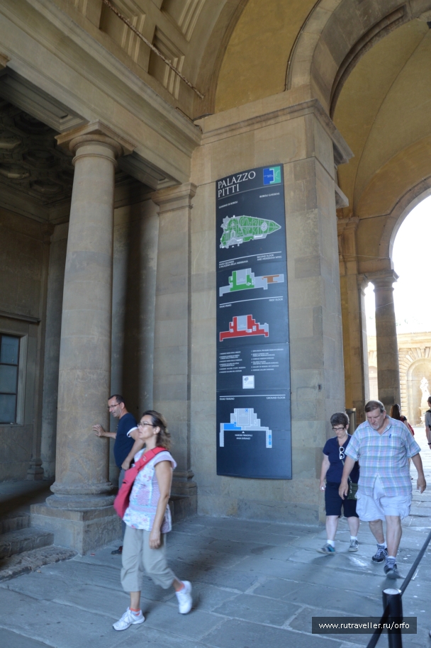 photo 829234