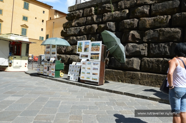 photo 829239