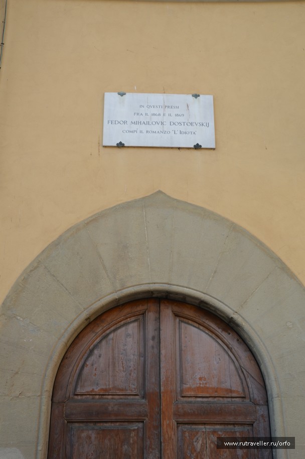 photo 829241