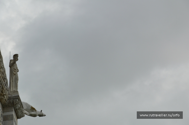 photo 835258