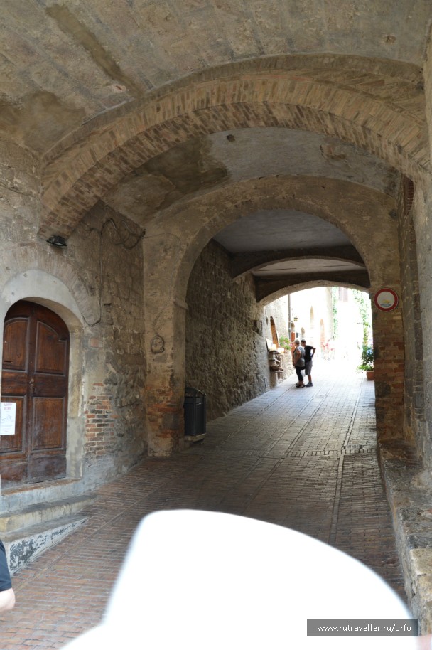 photo 839648