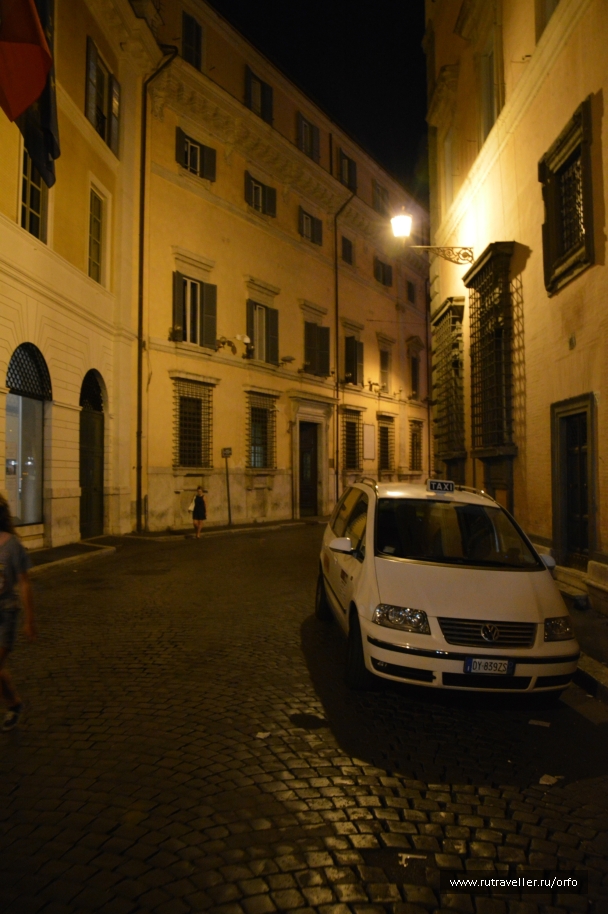 photo 841750