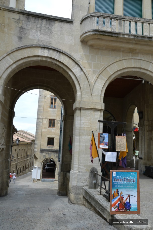 photo 876623