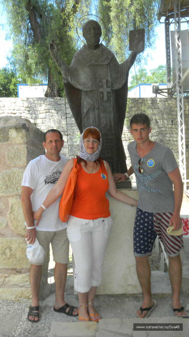 photo 492611