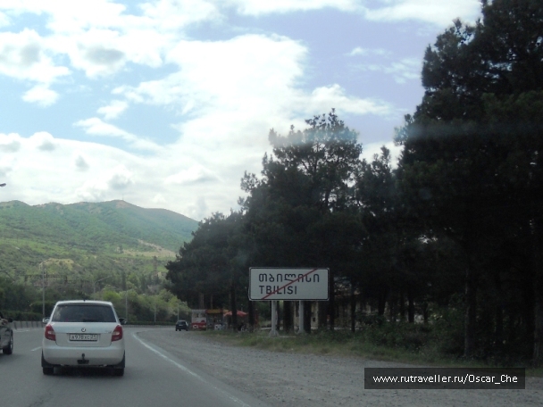 photo 1415957