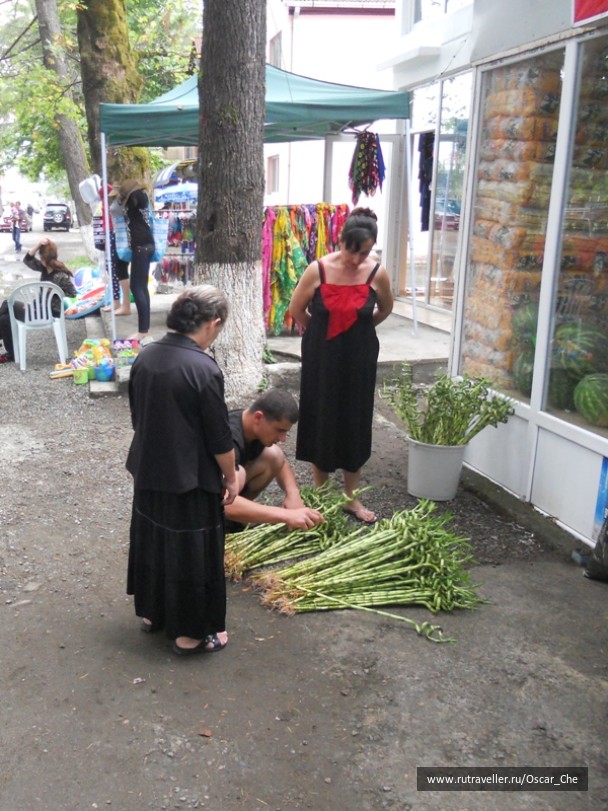 photo 1415963