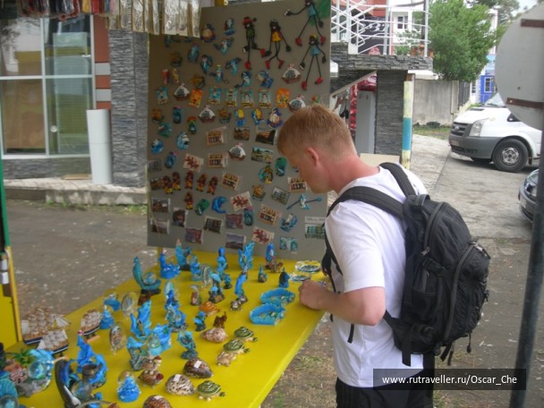photo 1415968