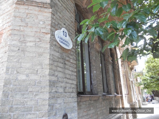 photo 1415973