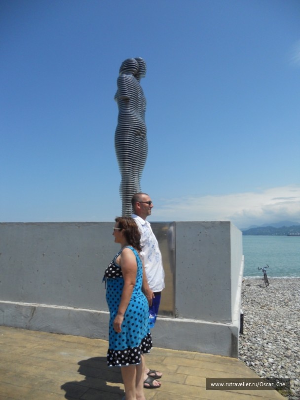 photo 1415982