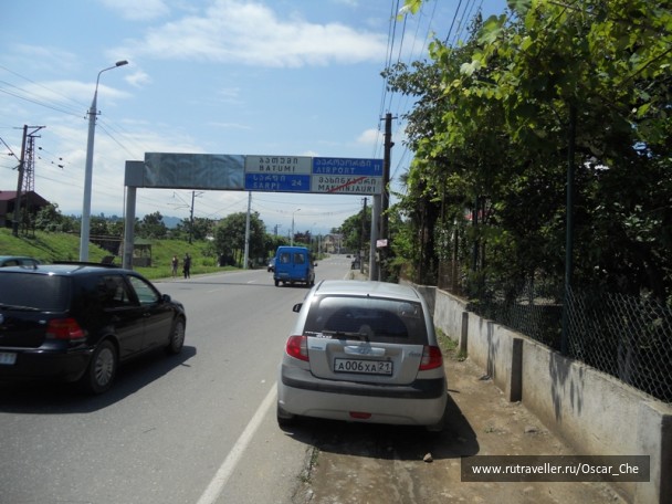 photo 1415989