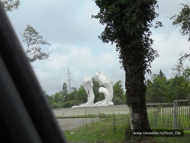 photo 1416001