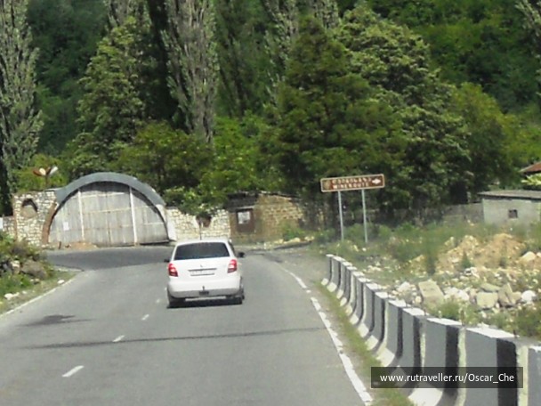 photo 1416009