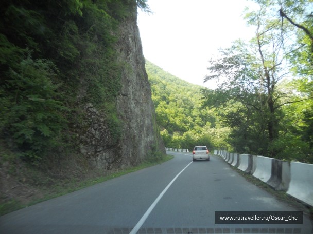 photo 1416011