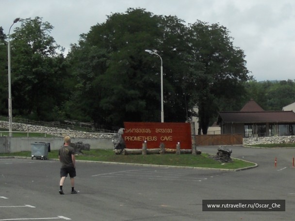 photo 1416015