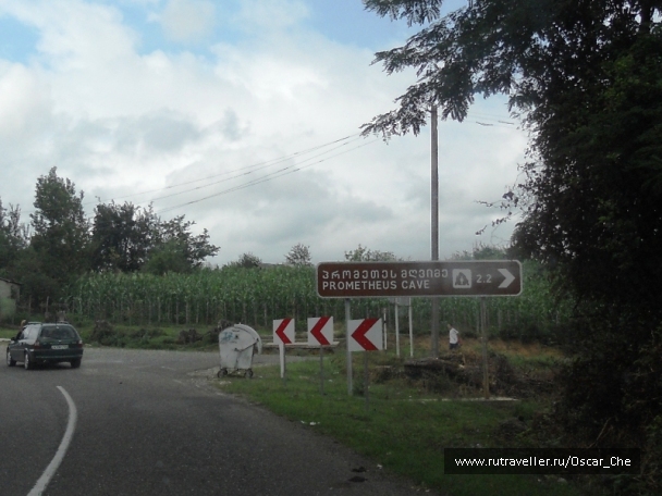 photo 1416017