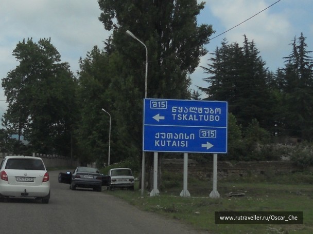 photo 1416021