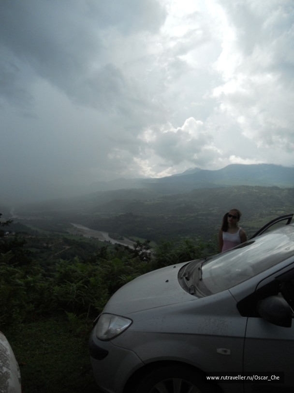 photo 1416030
