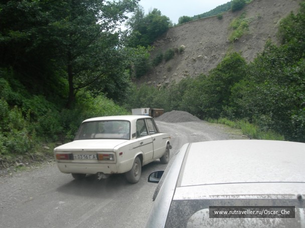 photo 1416032